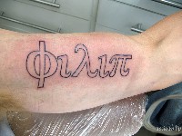  tatuagem philip