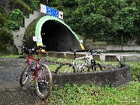  rota marcia prado mtb