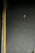  diversas galeria rock e estacao se